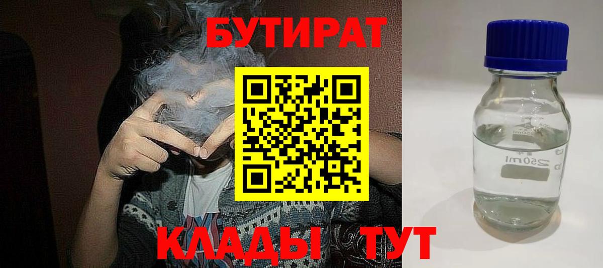 A PVP Мариинск