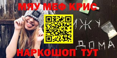 соль ск Конаково