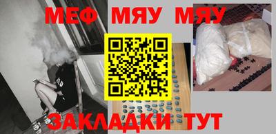 скорость mdpv Коммунар