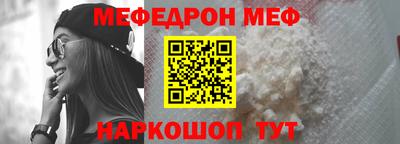 соль ск Конаково