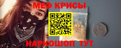 соль ск Конаково