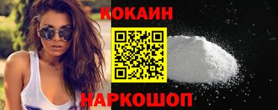 скорость mdpv Коммунар