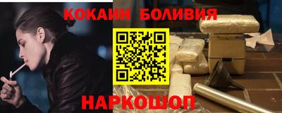 скорость mdpv Коммунар