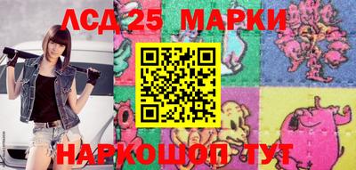 соль ск Конаково