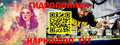 альфа пвп Комсомольск-на-Амуре