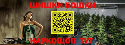 соль ск Конаково
