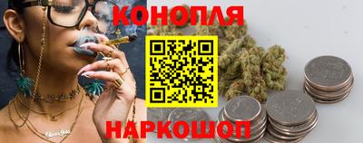соль ск Конаково