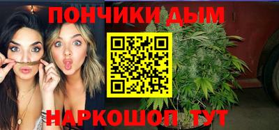 скорость mdpv Коммунар