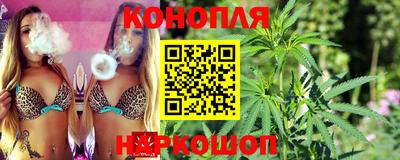 альфа пвп Комсомольск-на-Амуре
