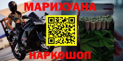 скорость mdpv Коммунар
