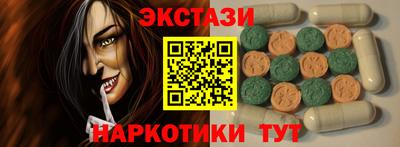 соль ск Конаково