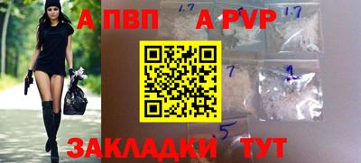 скорость mdpv Коммунар