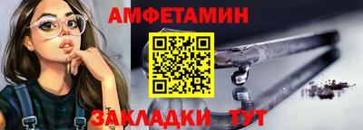 соль ск Конаково