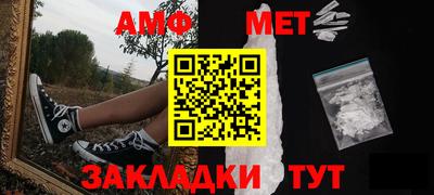 скорость mdpv Коммунар