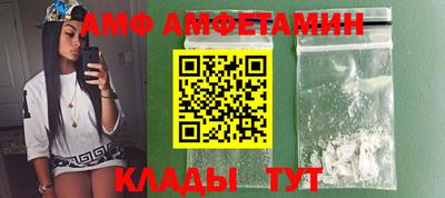 соль ск Конаково