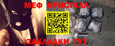 соль ск Конаково