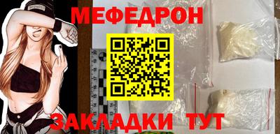 скорость mdpv Коммунар