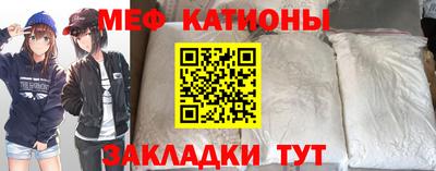 соль ск Конаково